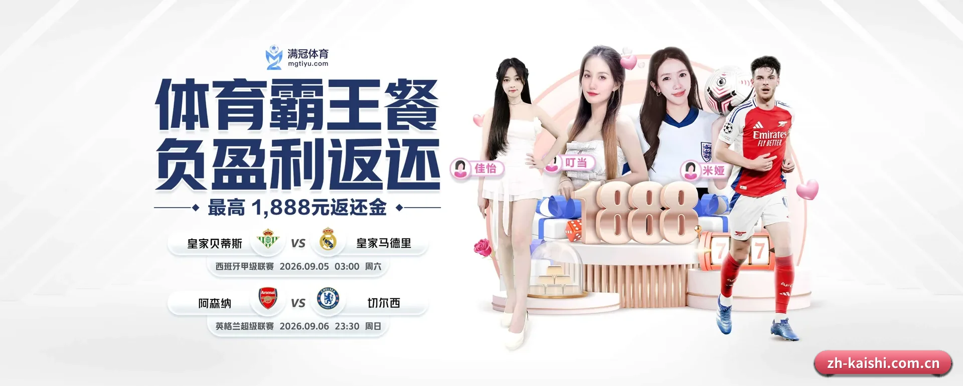 一直做下去做好基础的事 - 长期内容价值积累